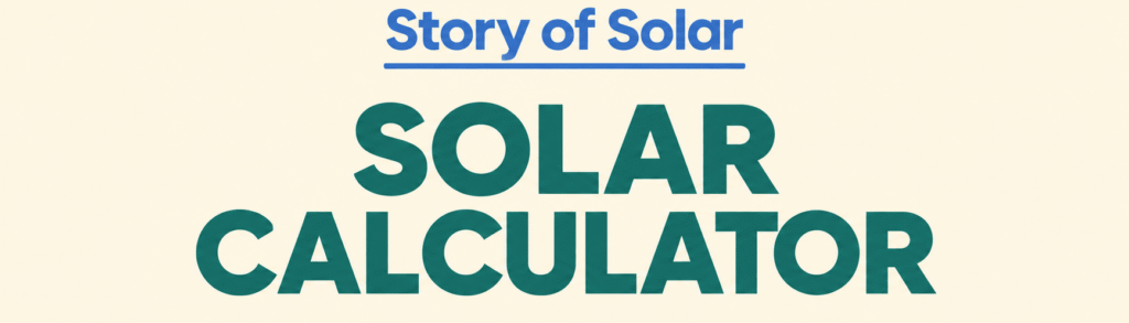 solar calculator